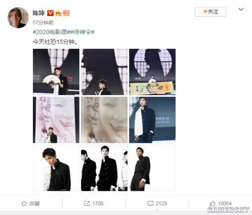 UniversityofDivinity理工科文凭证书